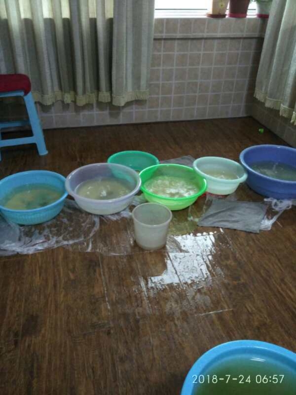 凤凰如何判断家里漏水