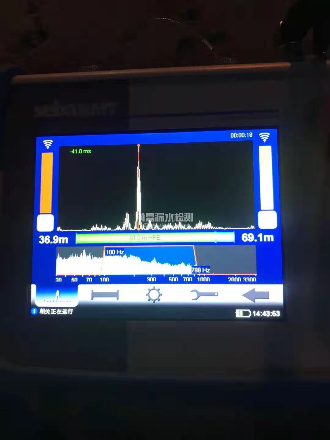 凤凰漏水相关仪的检测原理是什么？